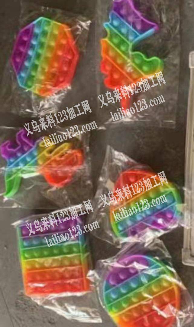 有单，找如图厂家，硅胶产品