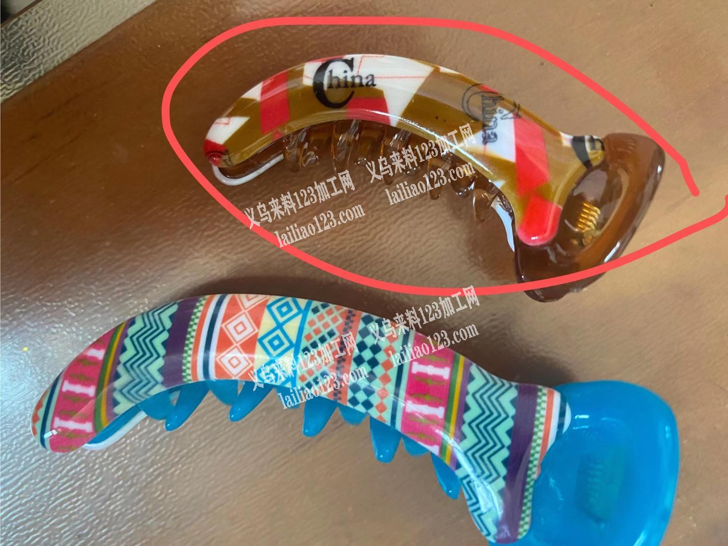 找抓夹毛胚工厂，有做的注塑的联系我