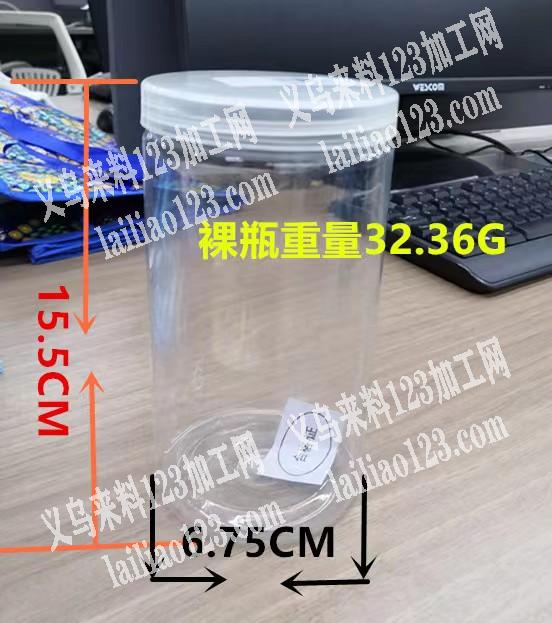 10万如图瓶子订单，找厂家，PVC，单款