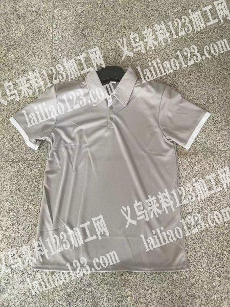10万件短袖处理