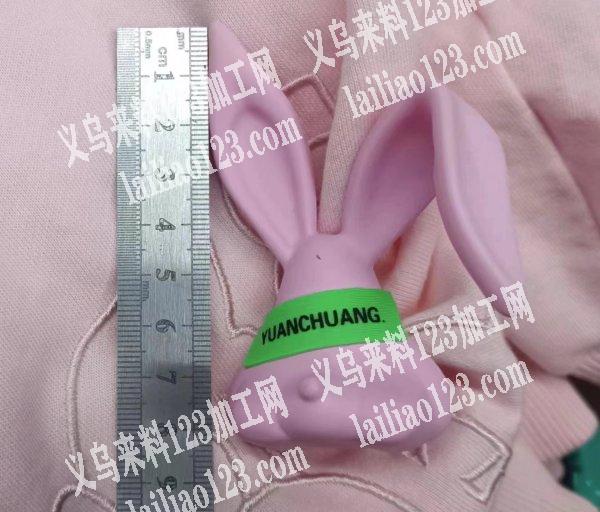 采购单，如图，有的联系电话