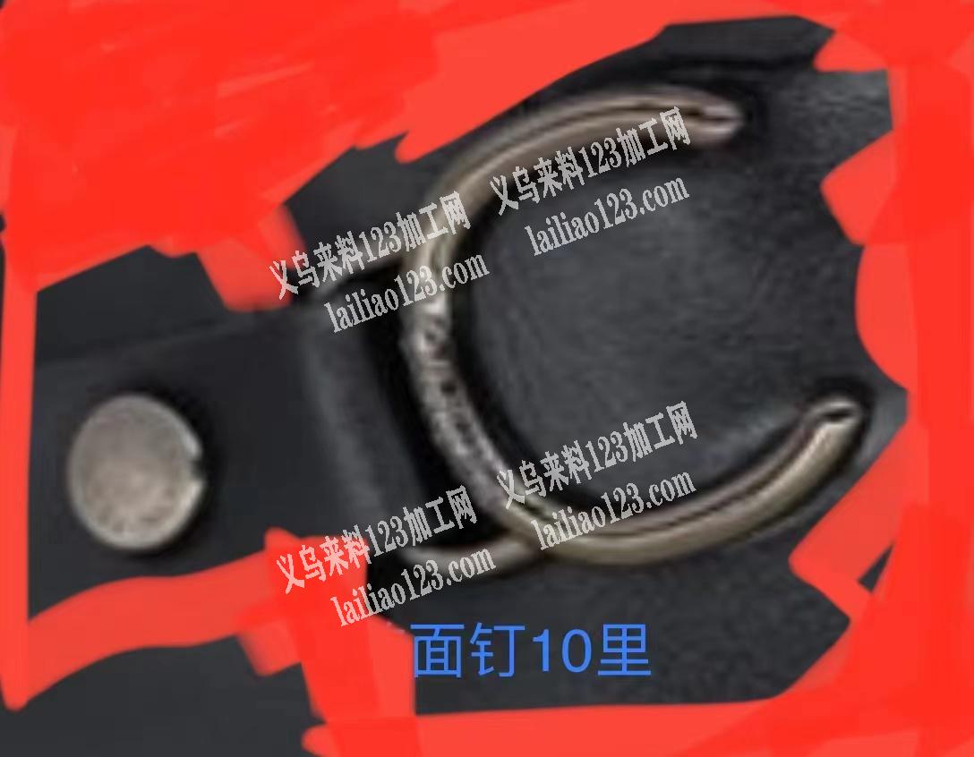 采购如图扣，有的联系下