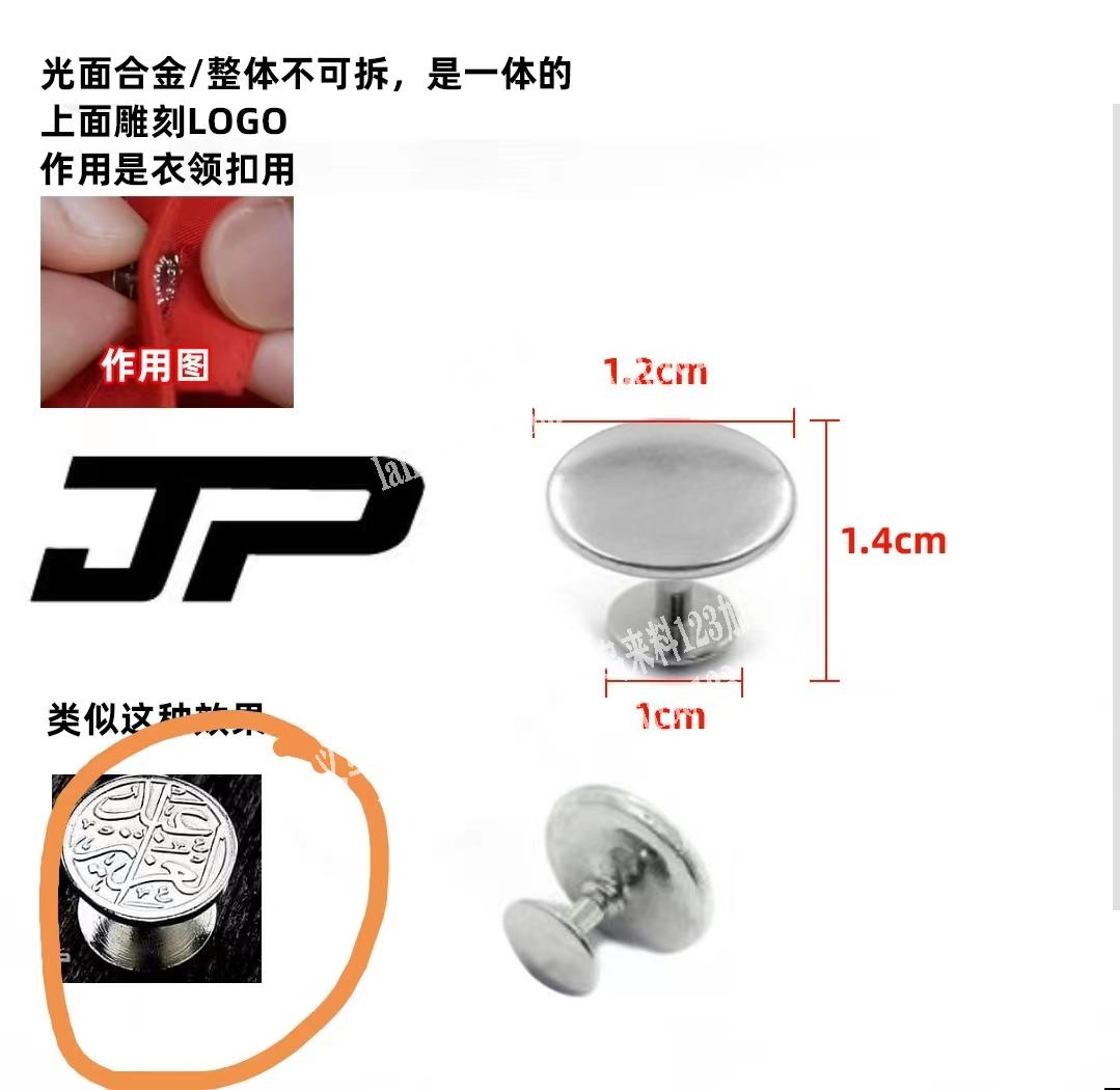 如图，锌合金压铸外发，长期有货，找压铸加