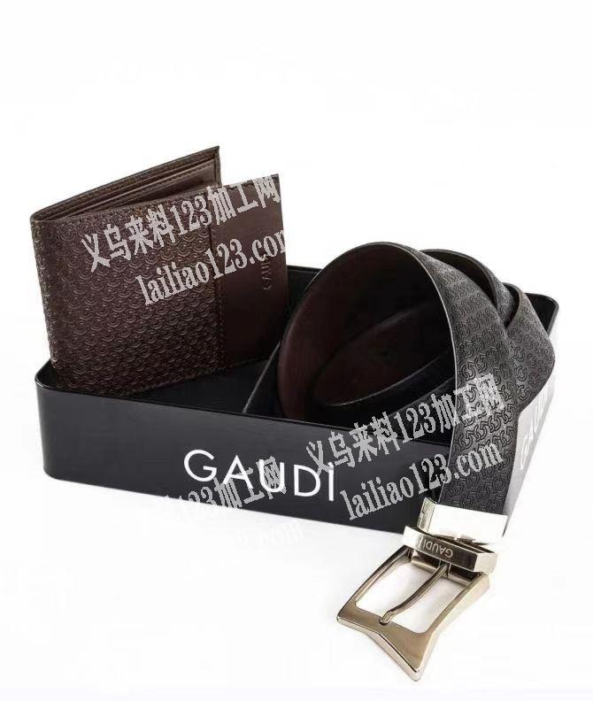有没有专业做皮带的老板，请联系我
