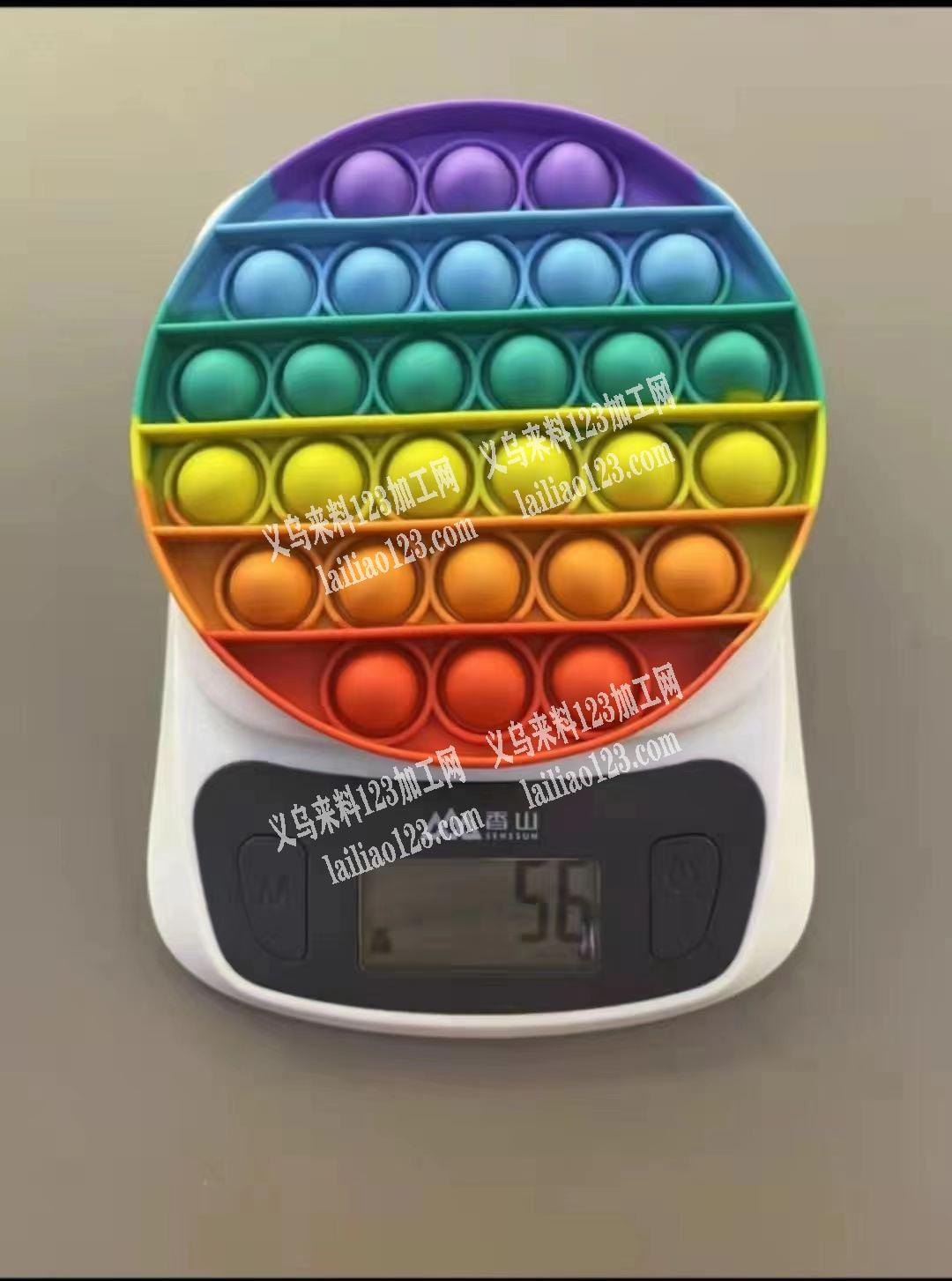 大量采购如图灭鼠先锋硅胶产品，有货的联系