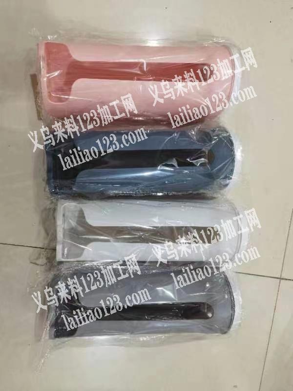 找如图塑料盒子厂家，有意的联系