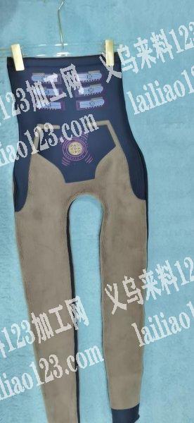 寻找这种裤子厂家，有的联系电话