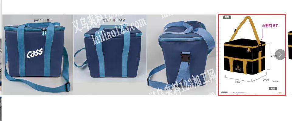 20万只包外发，包工包料，数量20万只，