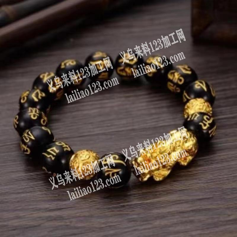 寻找如图这款佛珠款的手链，有现货的联系下
