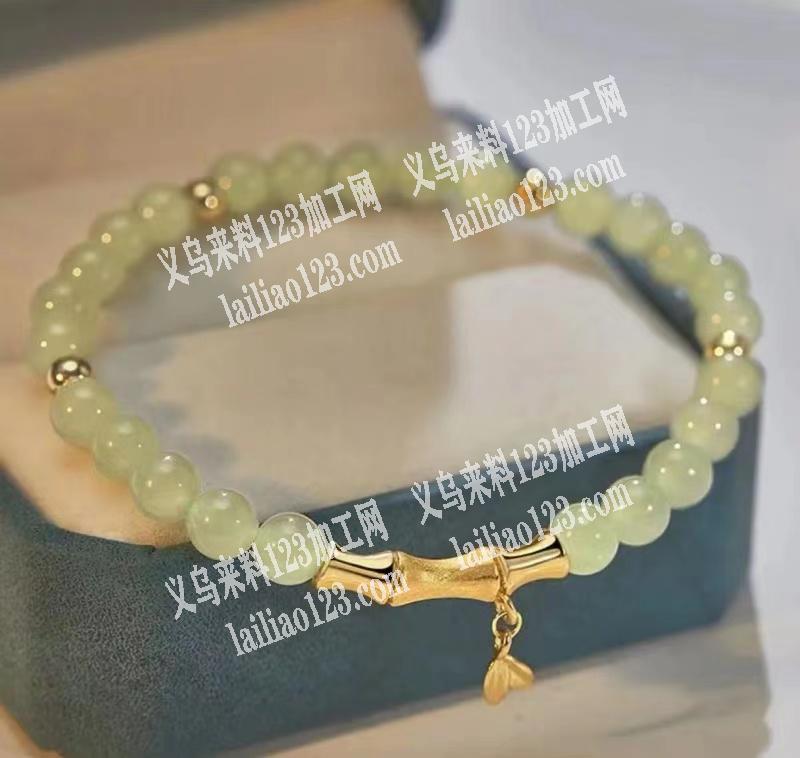 如图，寻找这几款手链，最好有现货，有意向