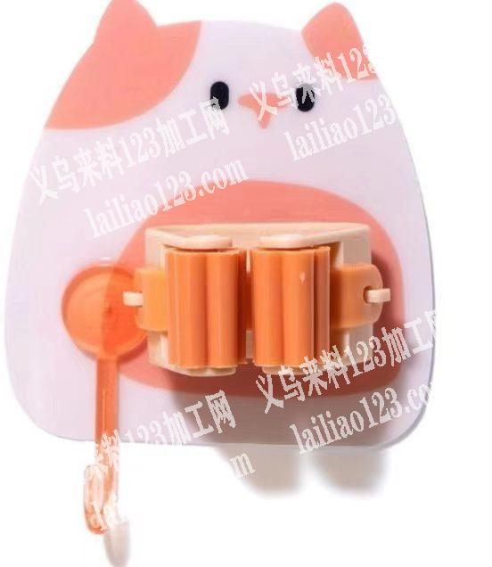 采购如图拖把粘钩夹子，有意的联系