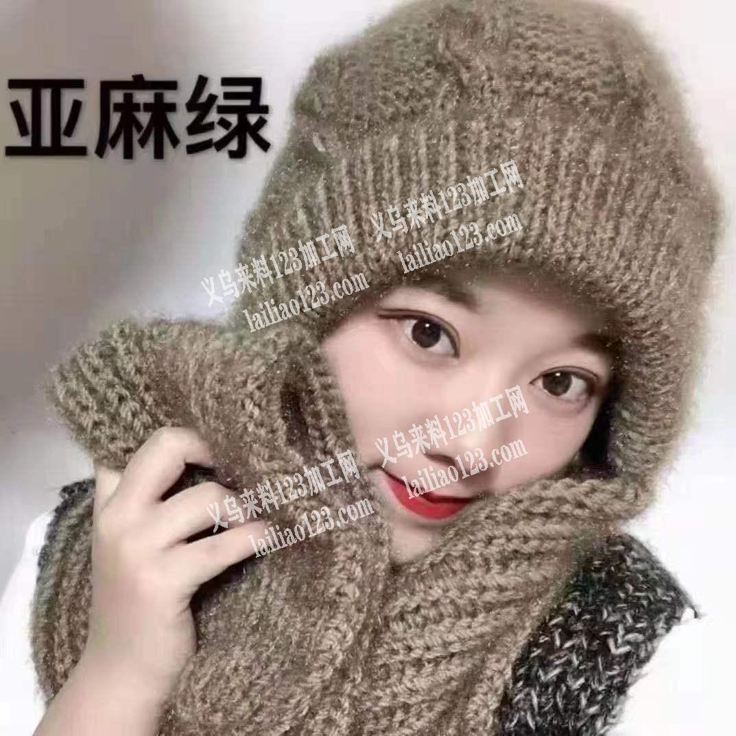 寻找冬季保暖毛线帽，厂家大量采购，如图有