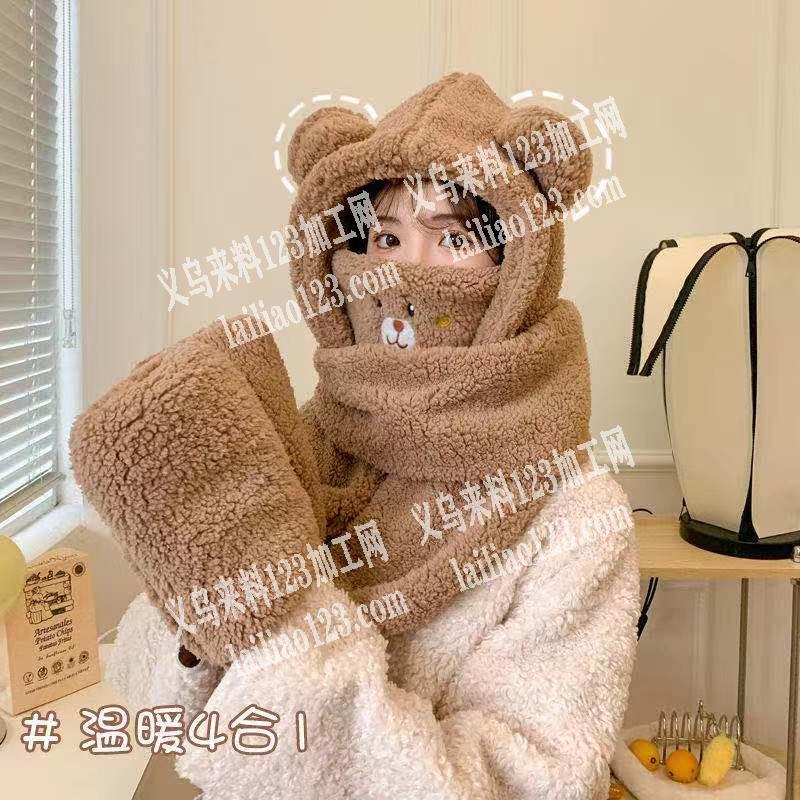大量如图毛绒三件套订单，寻找有现货的厂家