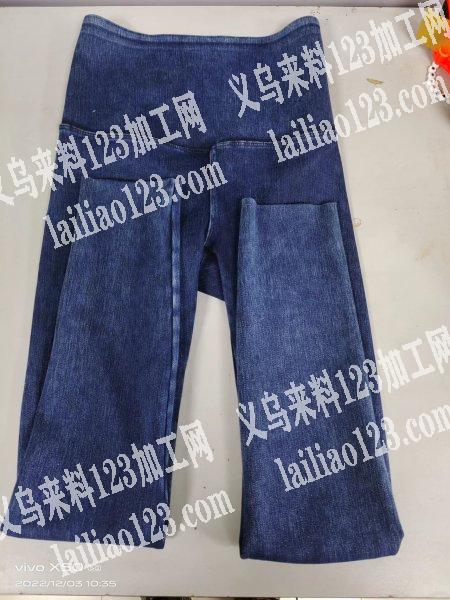 有没有厂家在做这种裤子的，有请联系