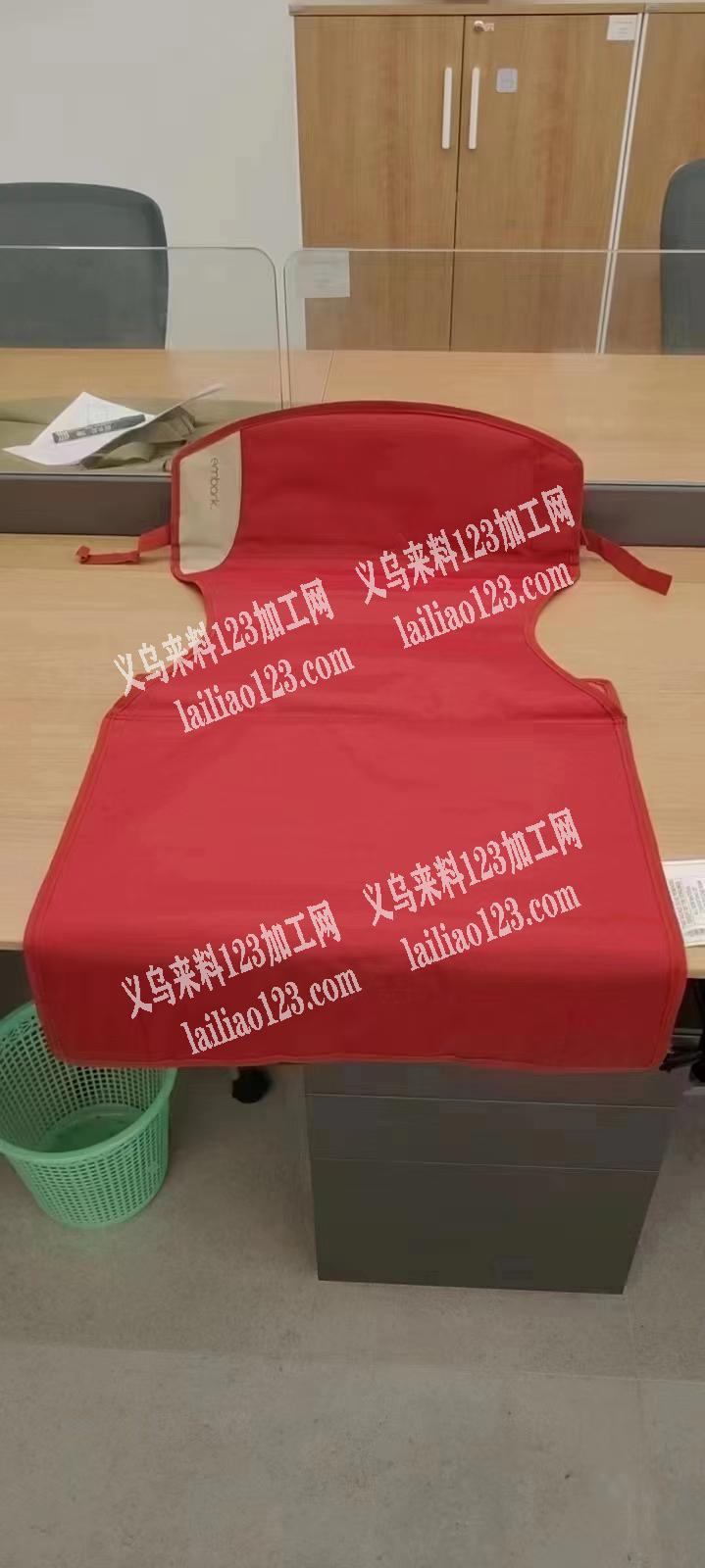 椅子垫，数量三百万个，总货期明年4月中旬