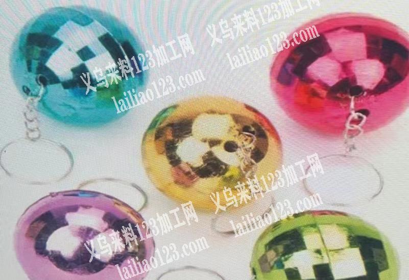 找生产如图地球珠钥匙圈的工厂