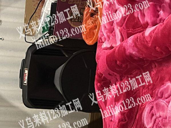 以上全部处理啦，需要的微信联系，因为骚扰