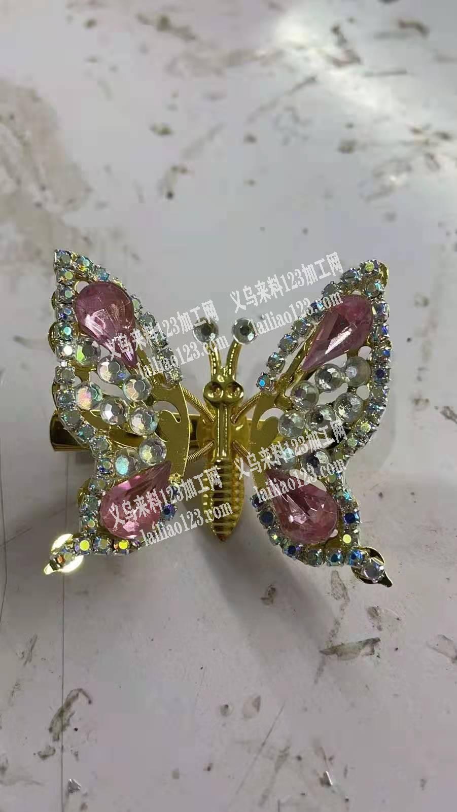 找粘平底钻和链条的饰品加工厂，有的联系