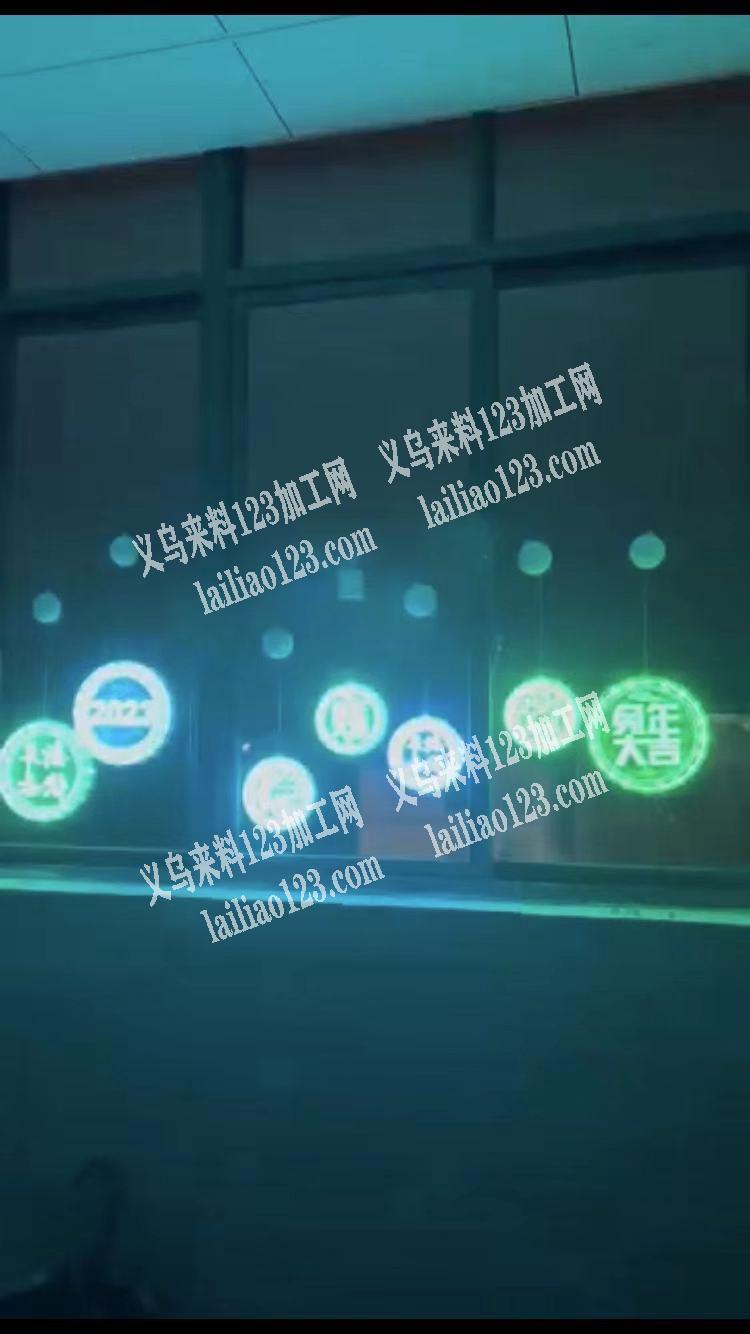 声控贺年产品，厂家直销