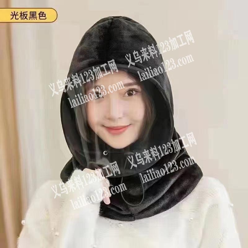 采购现货，有的联系我