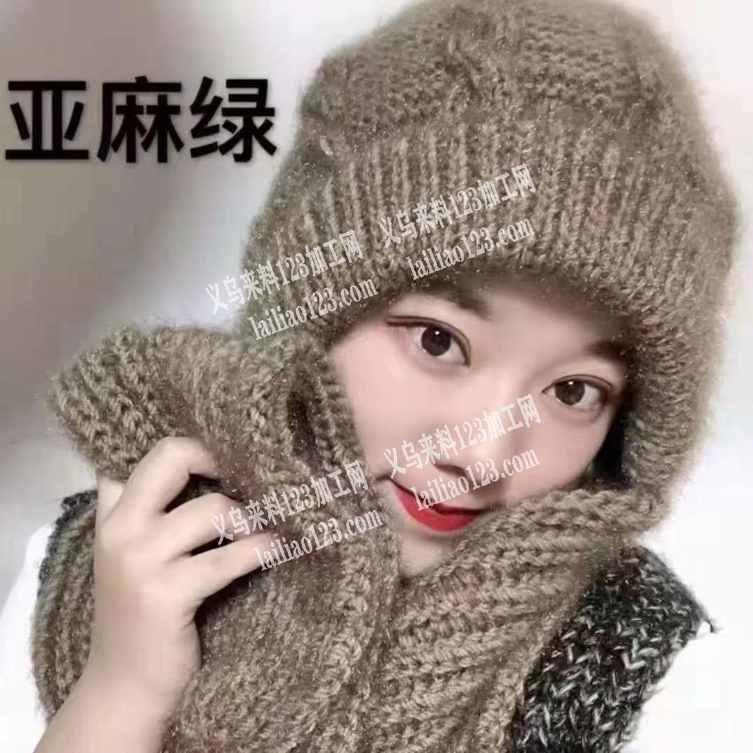 找如图毛线帽子供应商，有的联系下