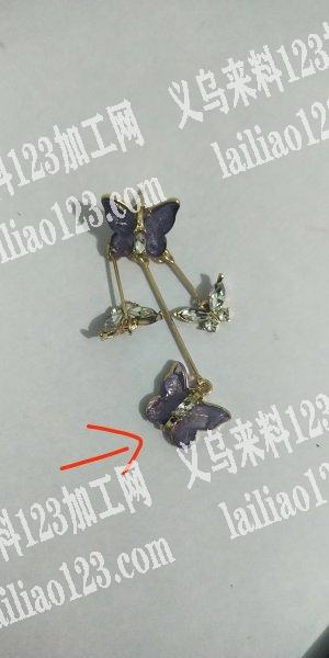 找个有这个配件现货的，要现货！要义乌本地