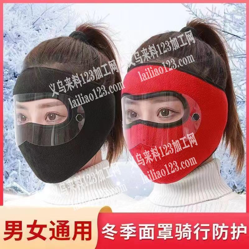 谁家有货？要10万个，有的联系我