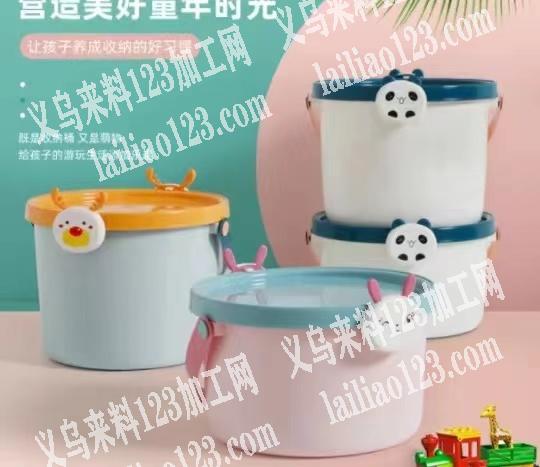 采购如图塑料收纳桶，有货的联系我