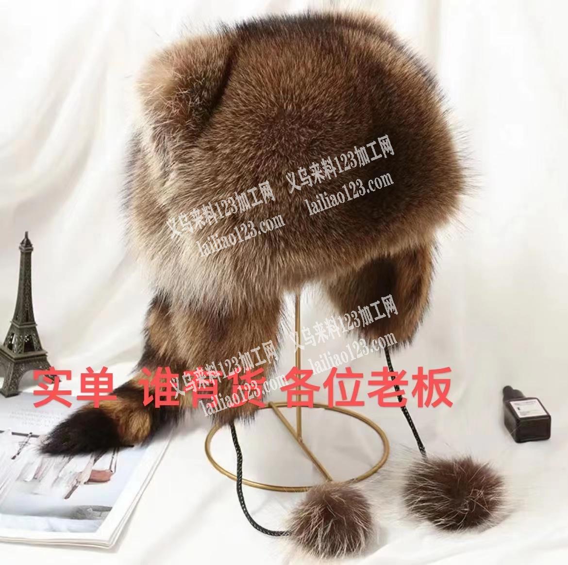 找生产如图帽子的工厂，如图