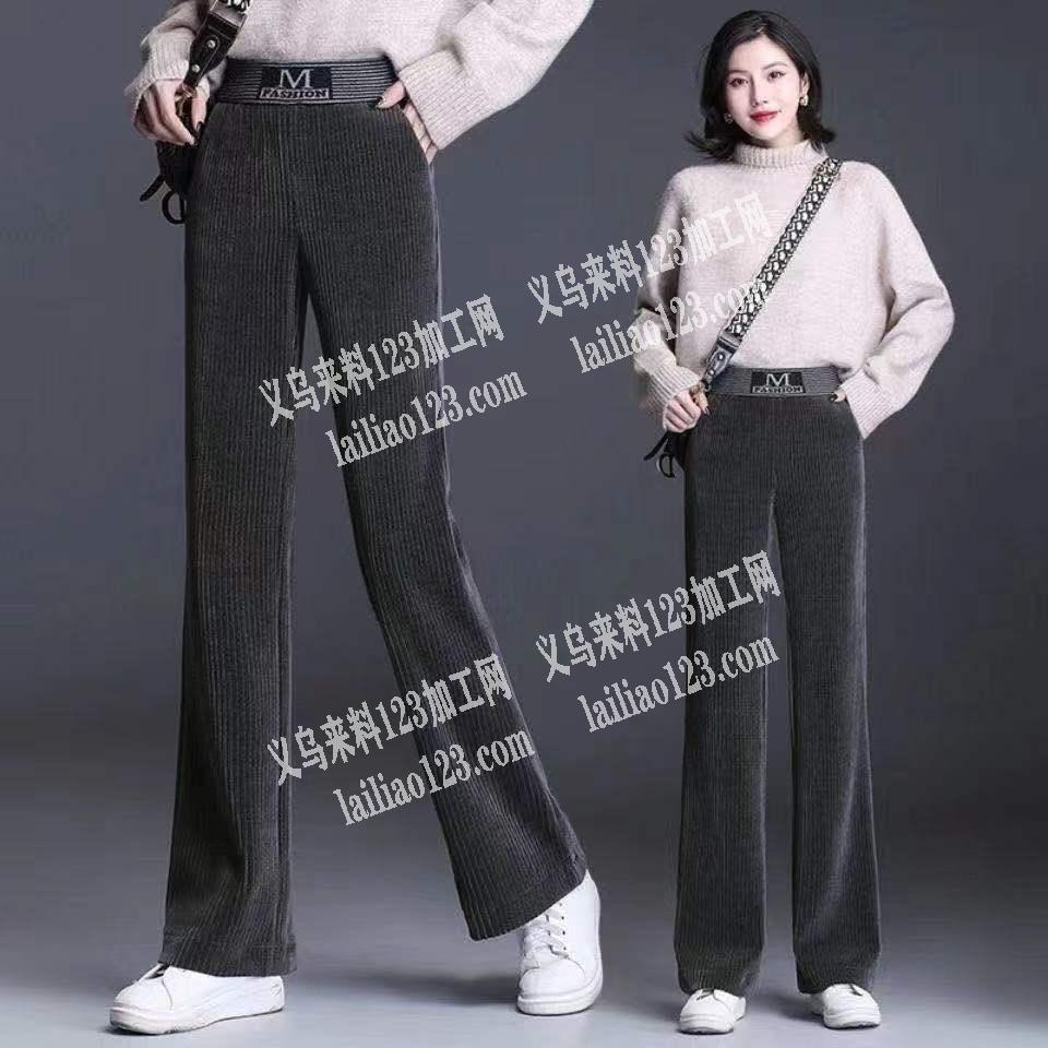 采购，如图雪尼尔阔腿裤，有现货的联系