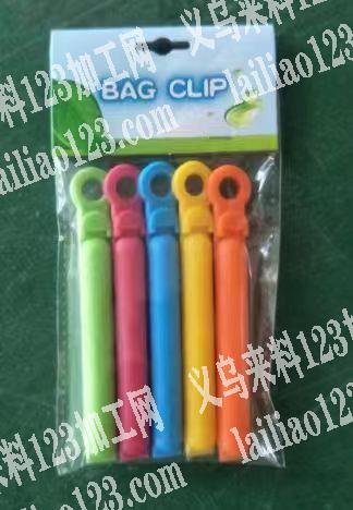 求购30000套，有的联系我