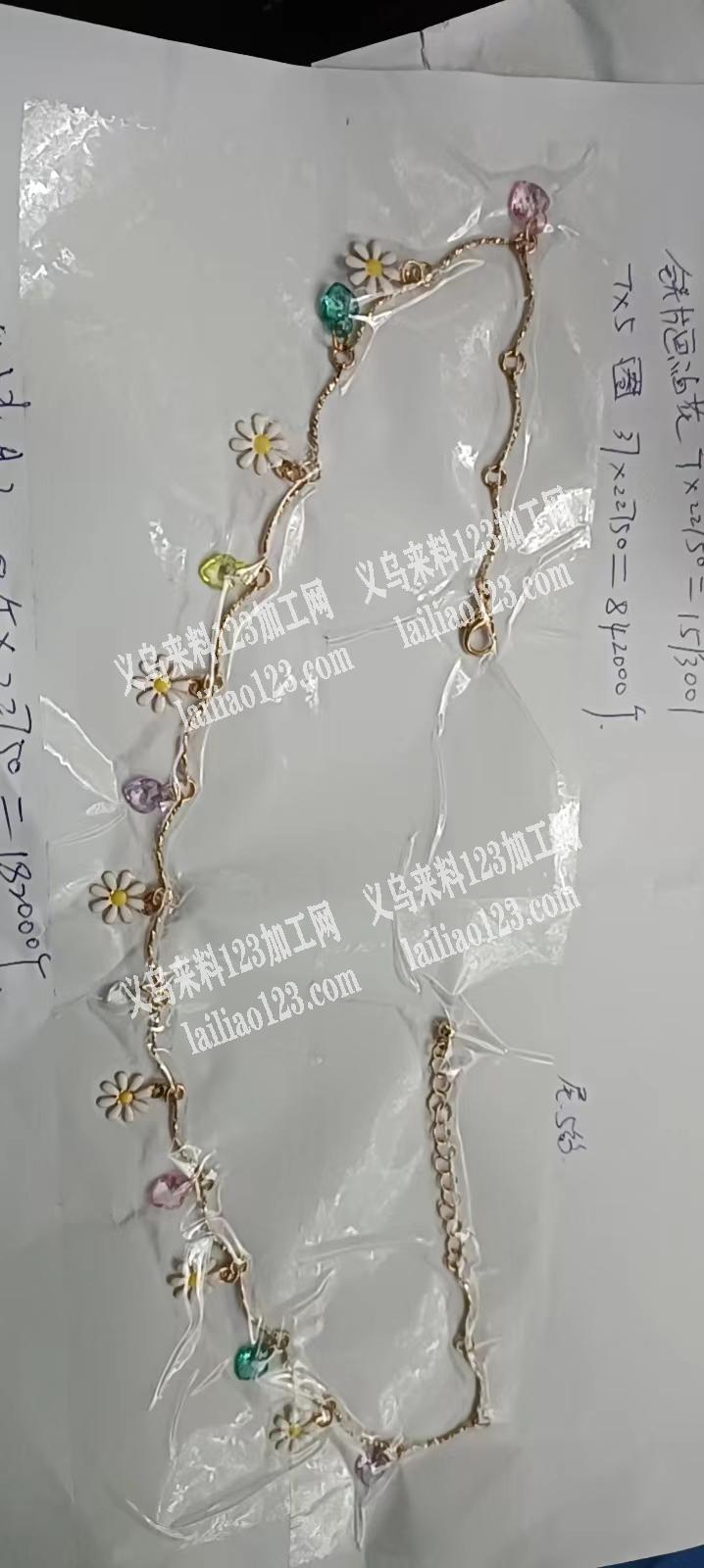 找外地挂圈加工厂16000条义乌祖科塘下