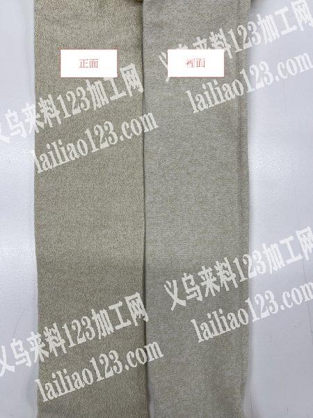 童装裤袜寻找工厂