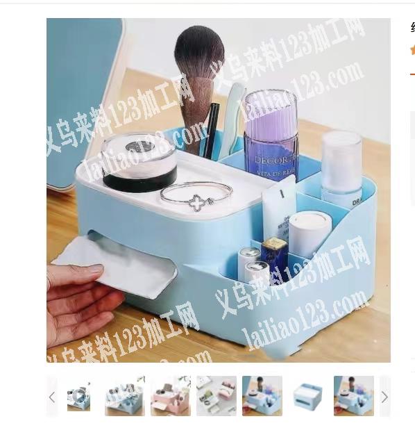 寻找这款产品模具工厂联系电话