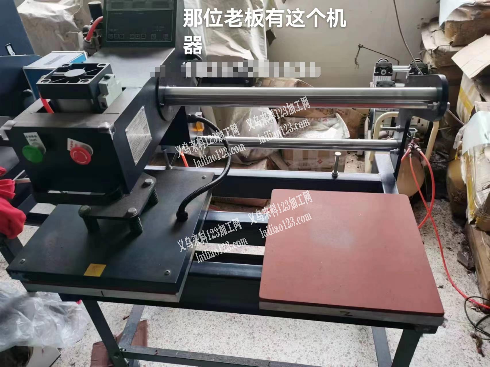 求购如图机器