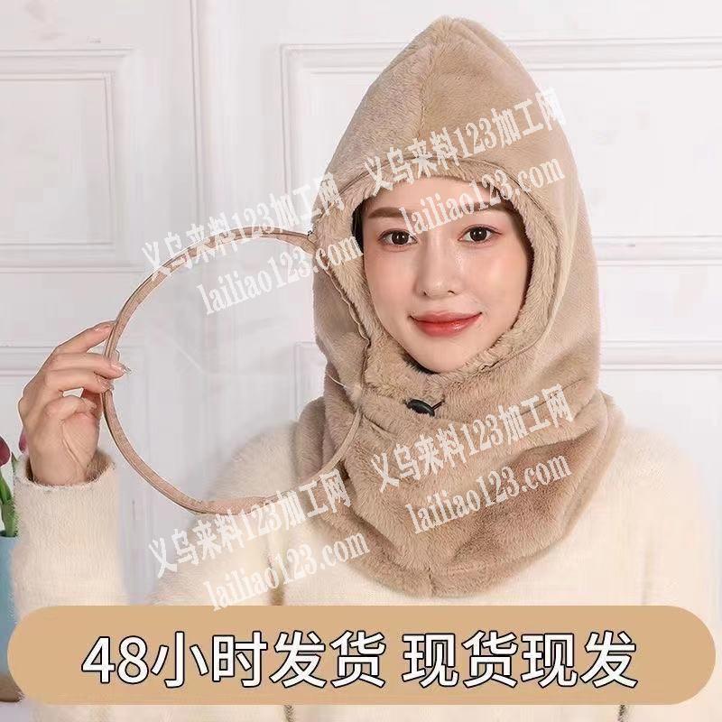 大量防护面罩订单，寻找一手工厂合作