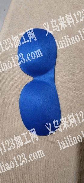 找专业压模眼罩的工厂量大，长期合作，直接