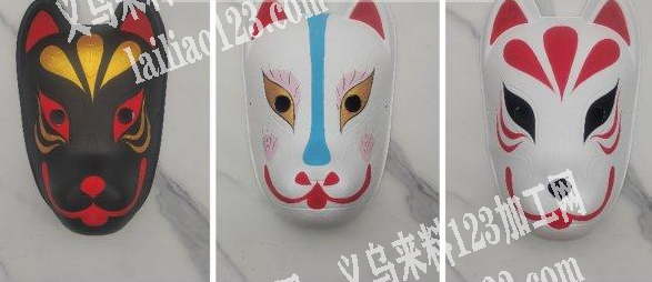 手绘纸浆面具，定制手绘纸浆面具，定制日式