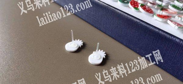 【耳钉粘针发外地】点钻、挂圈、包装等手工