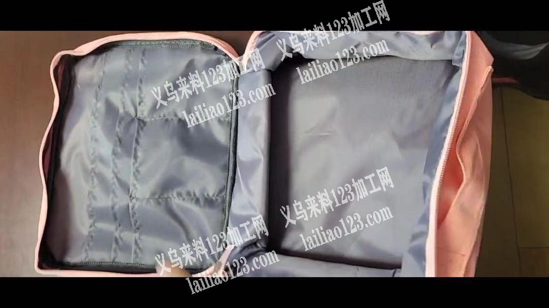 有空做包的加工户联系