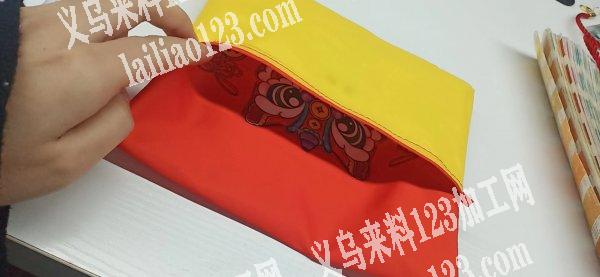 有可以做平车加工的工厂吗，最好义乌周边