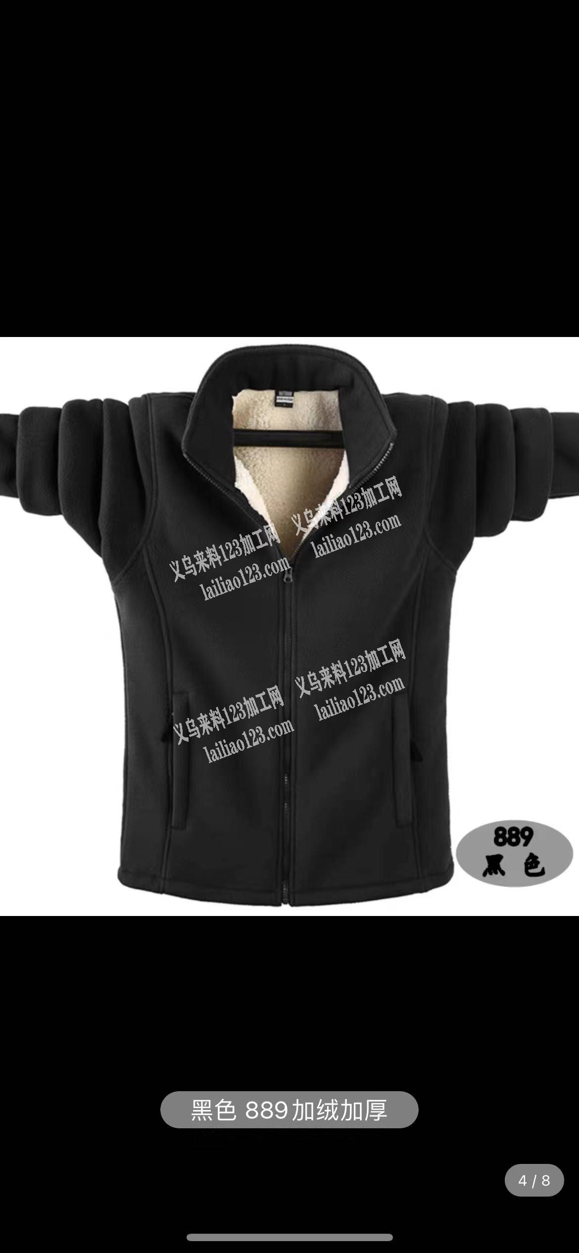 寻找江西上饶做衣服的工厂，如图，这款衣服