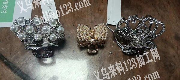 找这几款合金发夹，有模具的联系