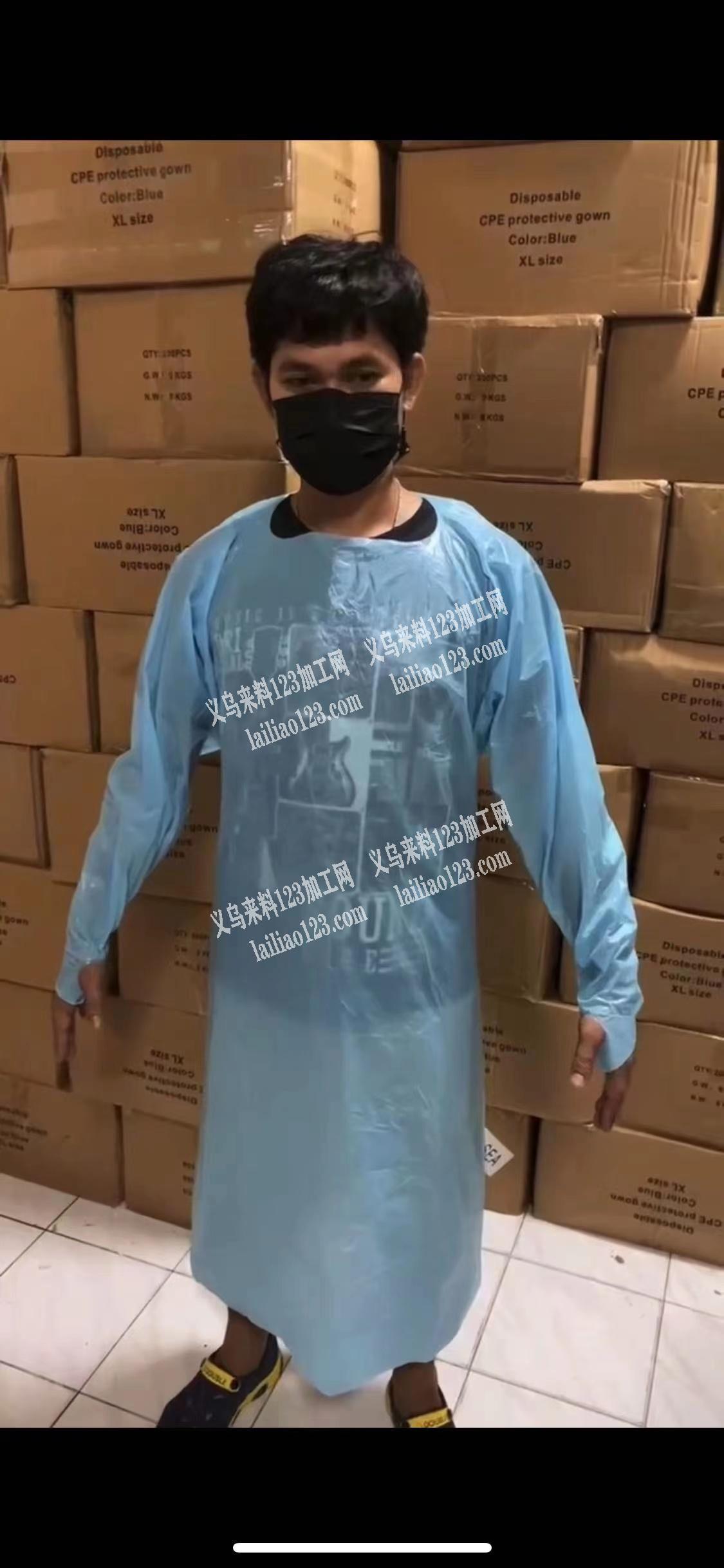 外贸找如图产品库存，有的请联系我