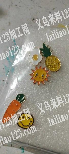 找翻砂或压铸有模具的合金工厂，需要各种款