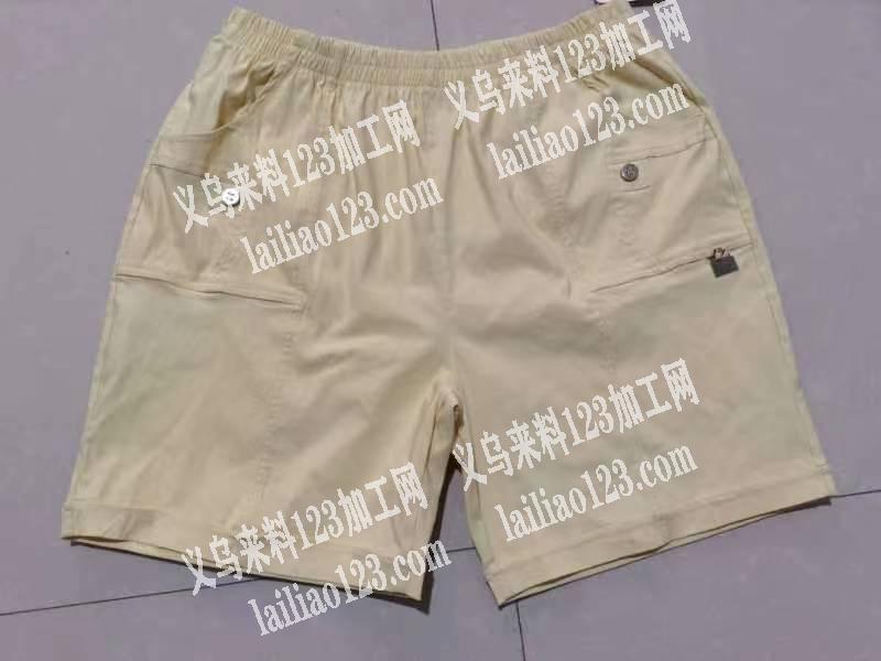 我厂有如图梭织短裤平车活外发加工，寻找专