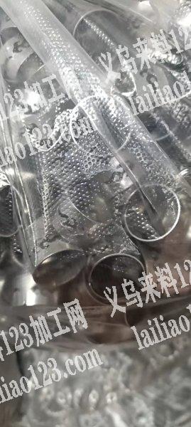 找戒指喷漆加工,寻找加工厂，有的联系下