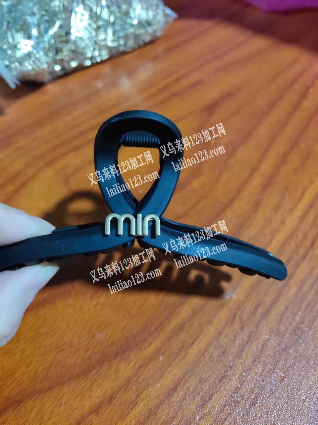 量大，找粘配件的饰品加工厂