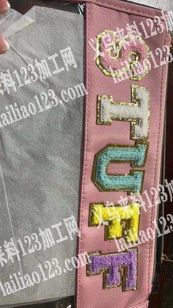 这种产品谁有，有的联系下
