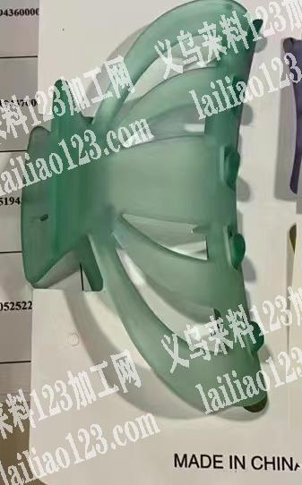 找9公分底胚/数量1.8万个，有的联系下